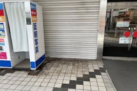 【西友 西千葉店】1F屋外入口横 プロモーション用途や物販、食物販のポップアップストアに最適なスーパーの屋外催事イベントスペース