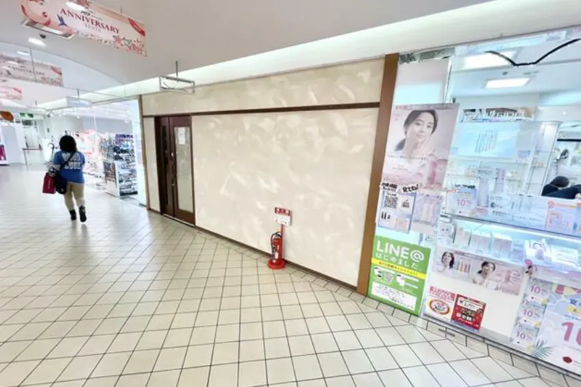 【アピア1】各種ポップアップストアや展示販売会等に最適な逆瀬川駅直結の商業施設1階の区画スペース