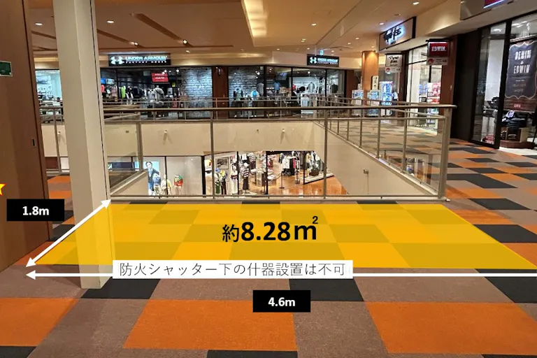 【三井アウトレットパーク 札幌北広島】クローバー•モール2F KEEN前の画像2