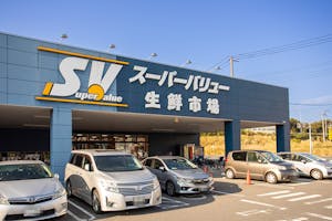 【スーパーバリュー 幕張西店】物販やPRに最適なスーパー内の店頭軒下の催事イベントスペース
