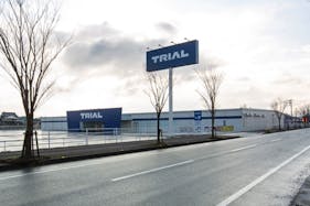 【スーパーセンタートライアル桂川店】キッチンカー(調理営業)出店限定/屋外スペース