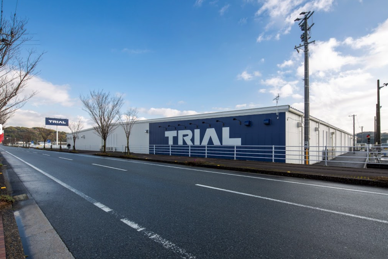 【スーパーセンタートライアル桂川店】キッチンカー（調理営業）出店限定/屋外スペース