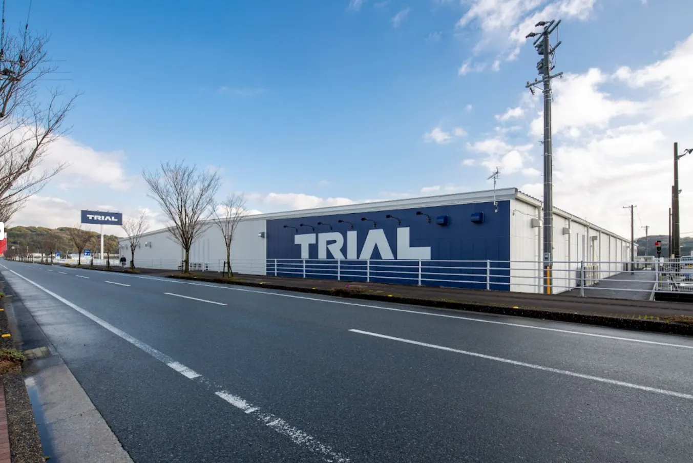 【スーパーセンタートライアル桂川店】キッチンカー（調理営業）出店限定/屋外スペース