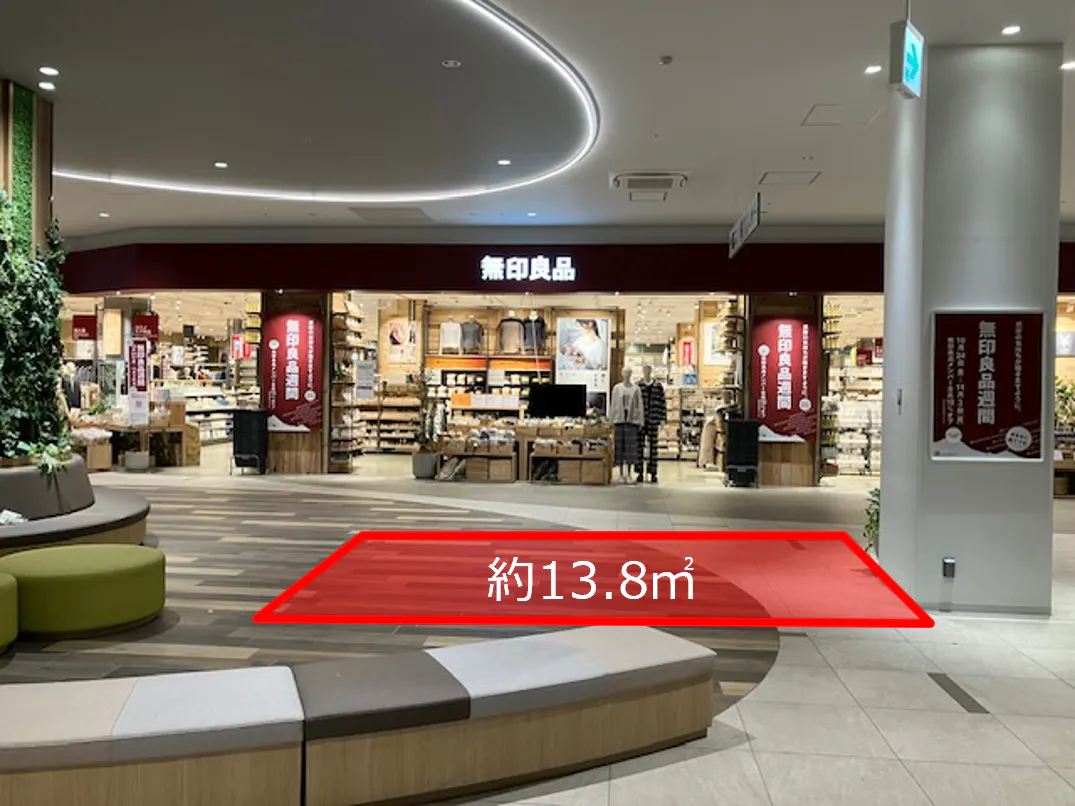 【ららぽーと堺】1階 サウスコート南