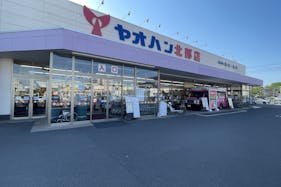 【ヤオハン北部店】プロモーションやキッチンカー催事に最適な店頭軒下スペース