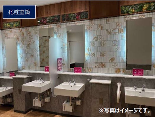 【イオンモール川口】モール内広告 化粧室鏡・パウダールーム鏡