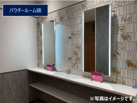 【イオンモール川口】モール内広告 化粧室鏡・パウダールーム鏡