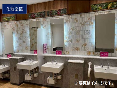【イオンモール川口】モール内広告 化粧室鏡・パウダールーム鏡の画像