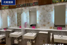 【イオンモール川口】モール内広告 化粧室鏡・パウダールーム鏡