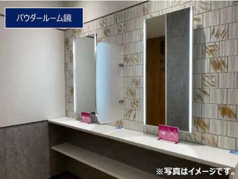 【イオンモール川口】モール内広告 化粧室鏡・パウダールーム鏡