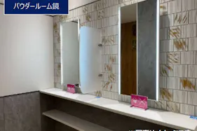 【イオンモール川口】モール内広告 化粧室鏡・パウダールーム鏡