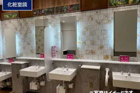 【イオンモール川口】モール内広告 化粧室鏡・パウダールーム鏡