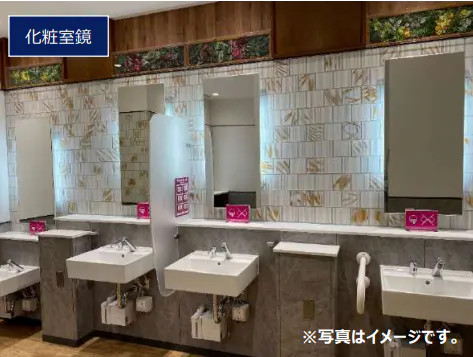【イオンモール川口】モール内広告 化粧室鏡・パウダールーム鏡の画像