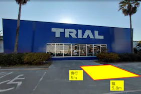 【スーパーセンタートライアルアイランドシティ店】食物販の出店が可能なトライアルマルシェ(キッチンカー/テント・スペース)