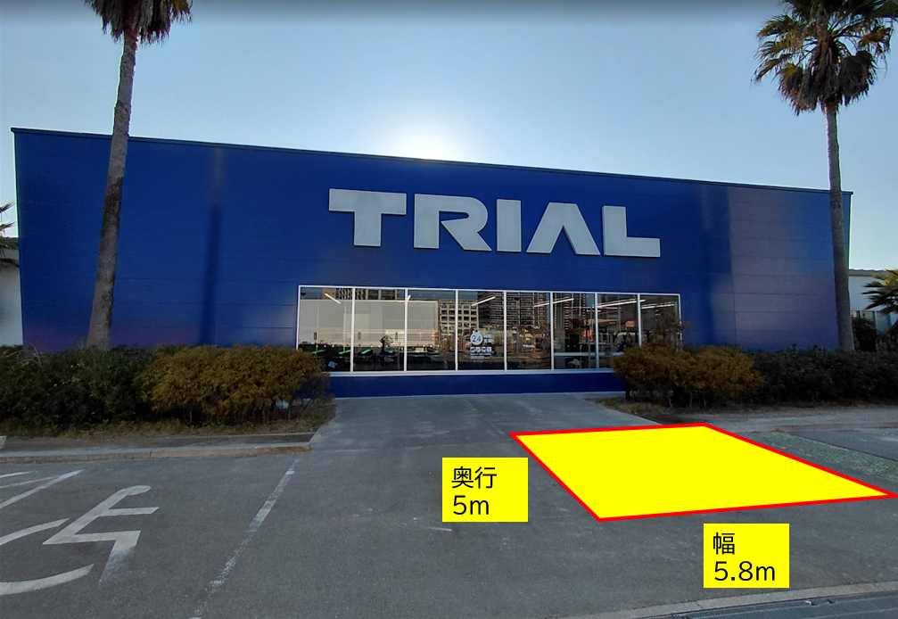 【スーパーセンタートライアルアイランドシティ店】食物販の出店が可能なトライアルマルシェ（キッチンカー/テント・スペース）