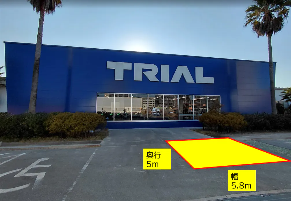 【スーパーセンタートライアルアイランドシティ店】食物販の出店が可能なトライアルマルシェ(キッチンカー/テント・スペース)