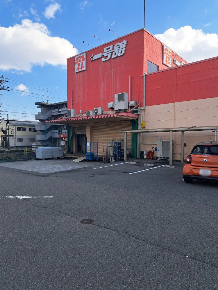 【一号舘南濃】販促プロモーションに最適な駐車場付近スペース