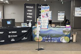 【横浜市営地下鉄ブルーライン横浜駅:B区画(南側・ドコモショップ側)】各種プロモーションや物販、食物販のポップアップストアに最適な人通りの多い改札外イベントスペース(25年9月~12月末まで)