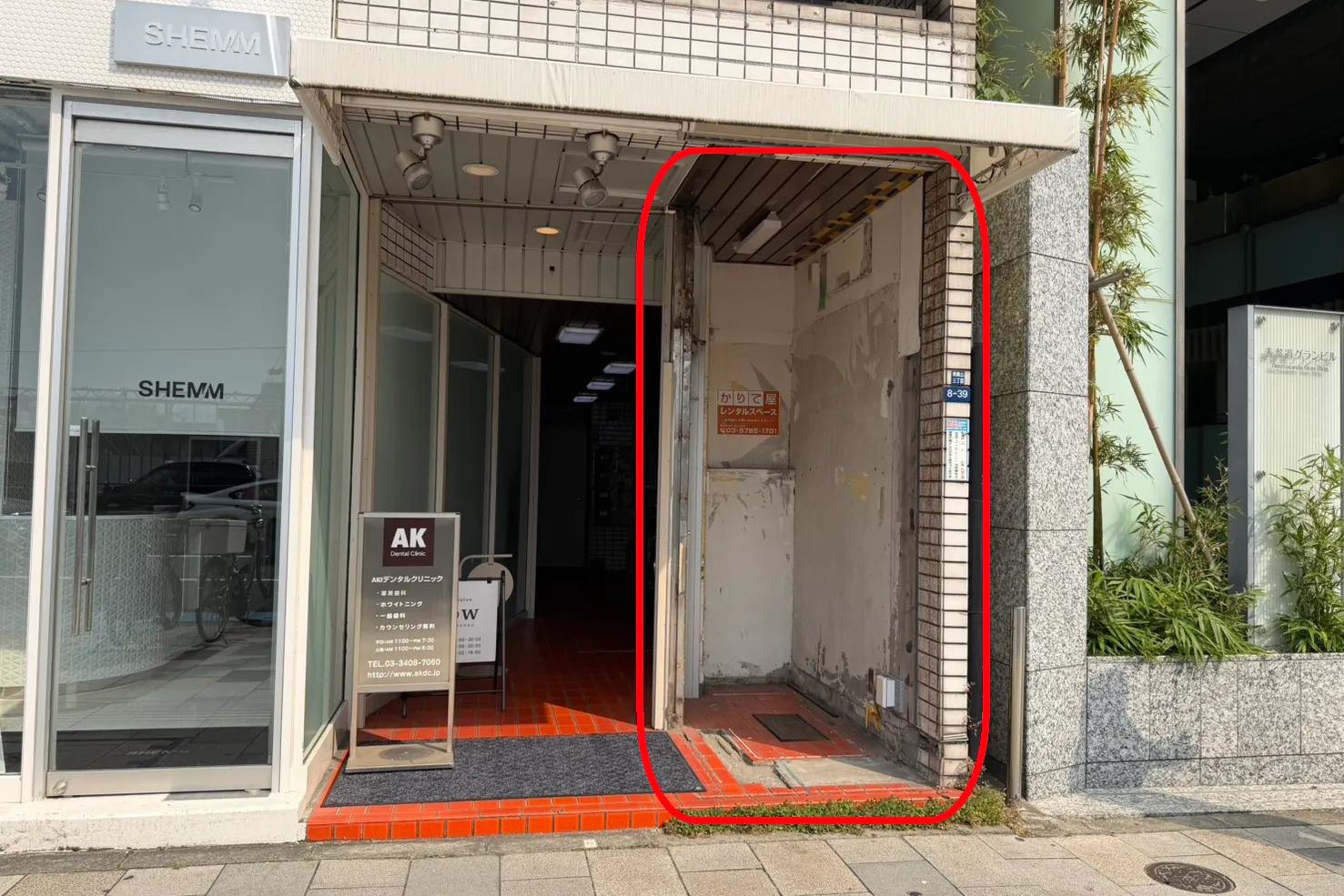 【表参道駅4分|外苑前駅6分】青山通り沿いで目を引くコンパクトな路面ポップアップスペース