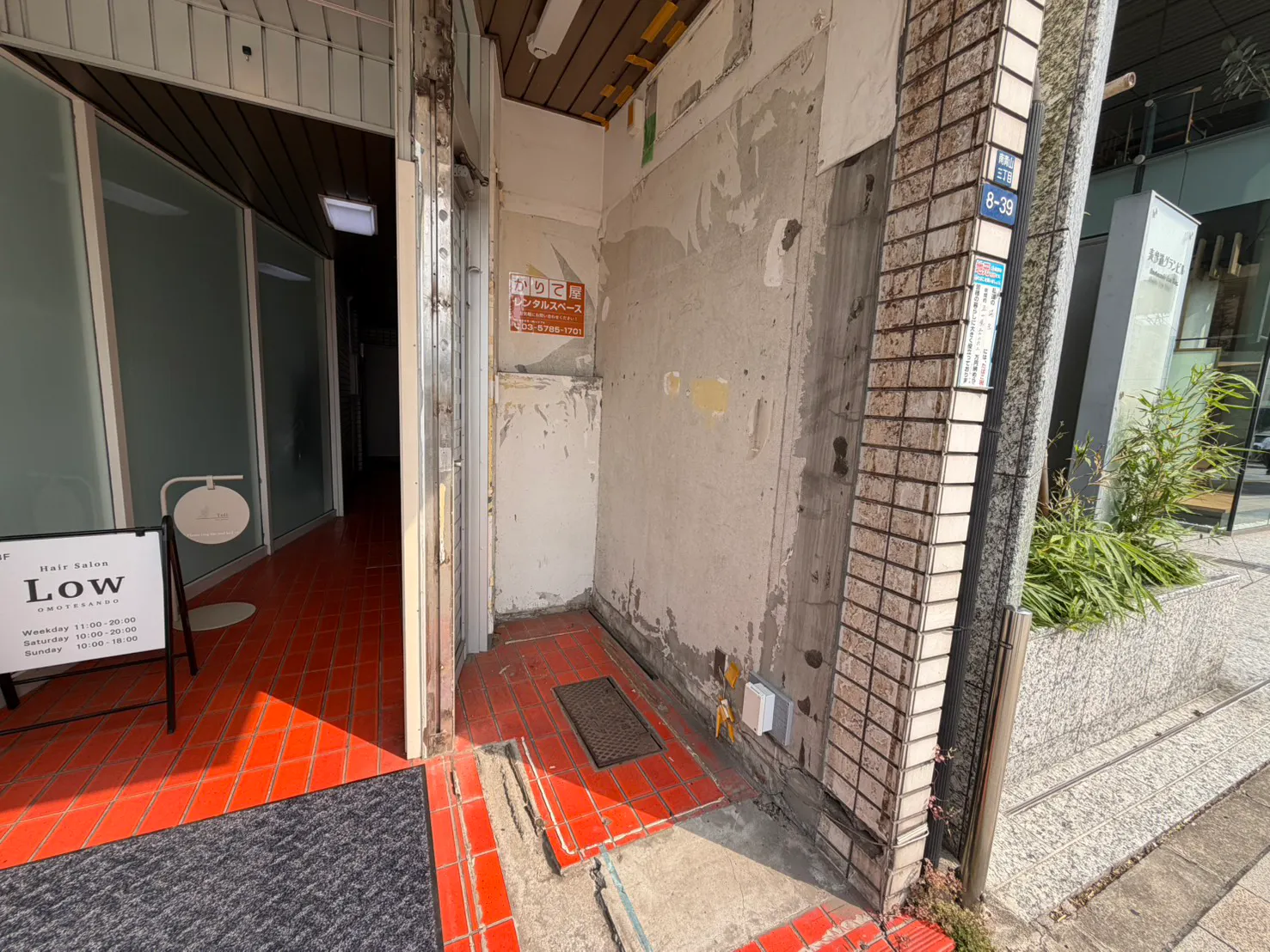 【表参道駅4分｜外苑前駅6分】青山通り沿いで目を引くコンパクトな路面ポップアップスペース