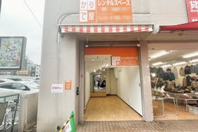 【小岩駅1分】物販に適した北口目の前のイトーヨーカドー内店舗区画スペース