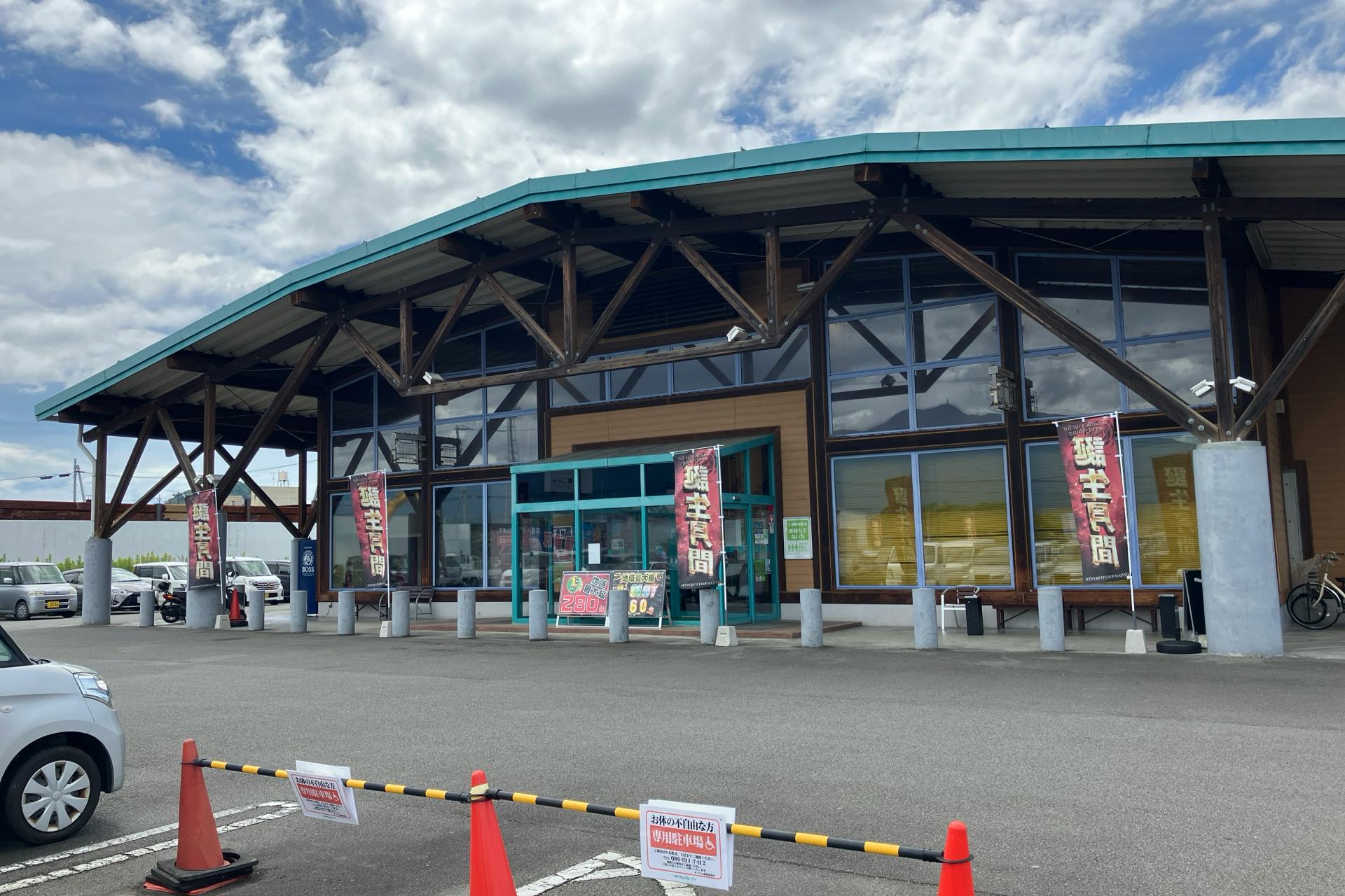 【ダイナム愛媛北条店ゆったり館】キッチンカーや各種プロモーションに最適なアミューズメント施設のイベントスペース
