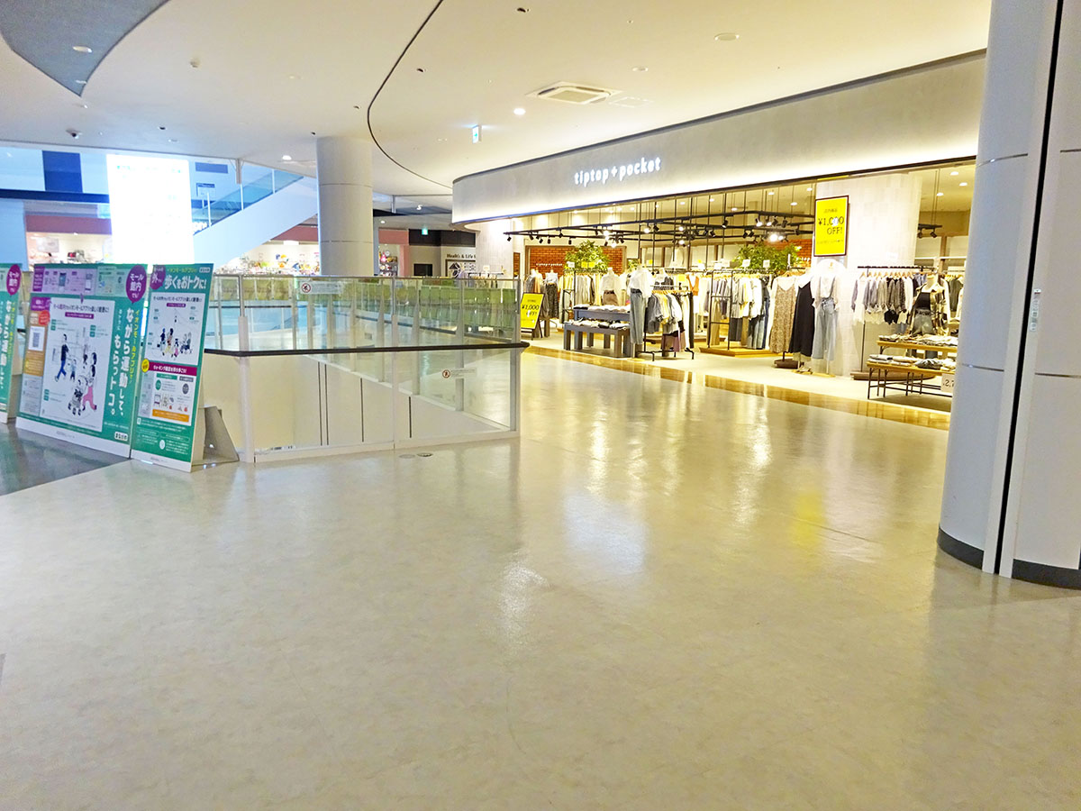 【イオンモール上尾】2F 中央吹抜け横