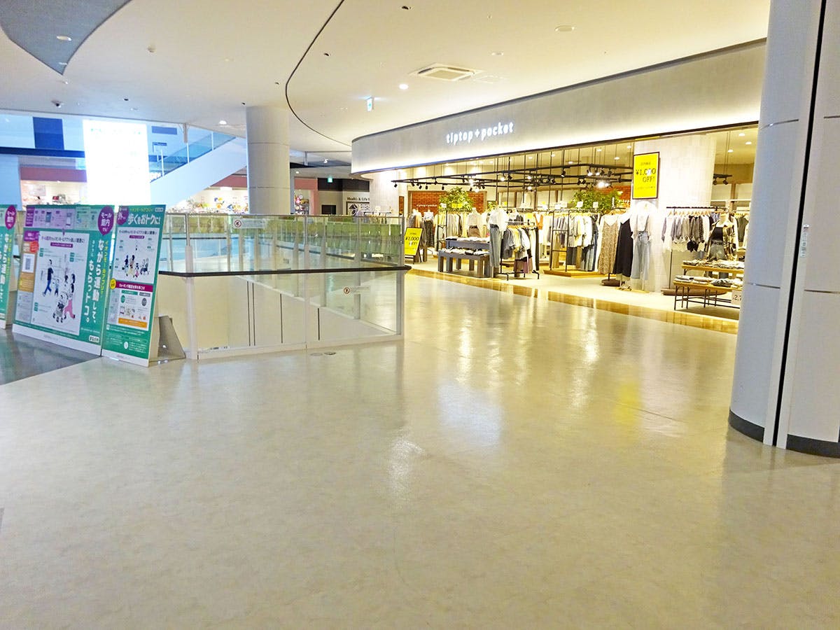 【イオンモール上尾】2F 中央吹抜け横の画像