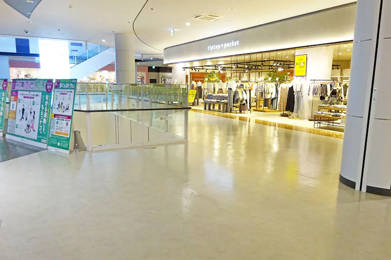 【イオンモール上尾】2F 中央吹抜け横の画像1