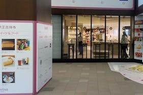 【キラリナ京王吉祥寺】物販・プロモーションに最適、吉祥寺駅改札前2Fエントランス横イベントスペース