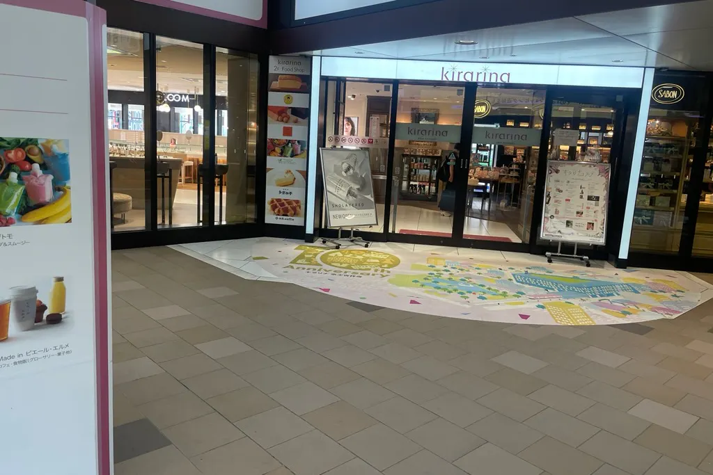 【キラリナ京王吉祥寺】物販・プロモーションに最適、吉祥寺駅改札前2Fエントランス横イベントスペース