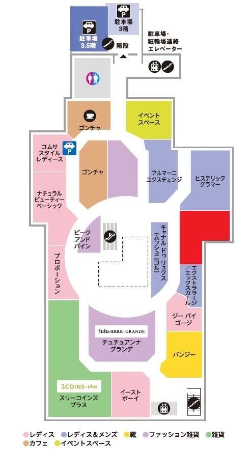 図面・フロアマップ[0]