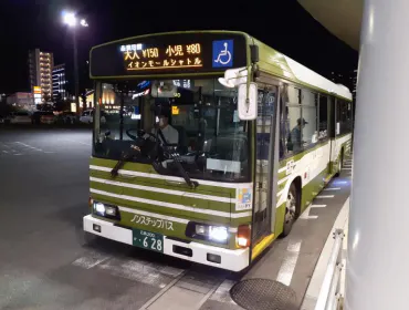 【イオンモール広島府中】モール内広告 シャトルバス車内広告