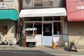 【関原商店街】撮影やワークショップに利用可能な昔懐かしい雰囲気のレンタルスペース(2F)