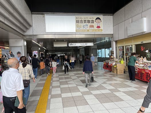 【横浜市営地下鉄ブルーラインセンター南駅】各種プロモーションや物販、食物販のポップアップストアに最適な人通りの多い改札外イベントスペース