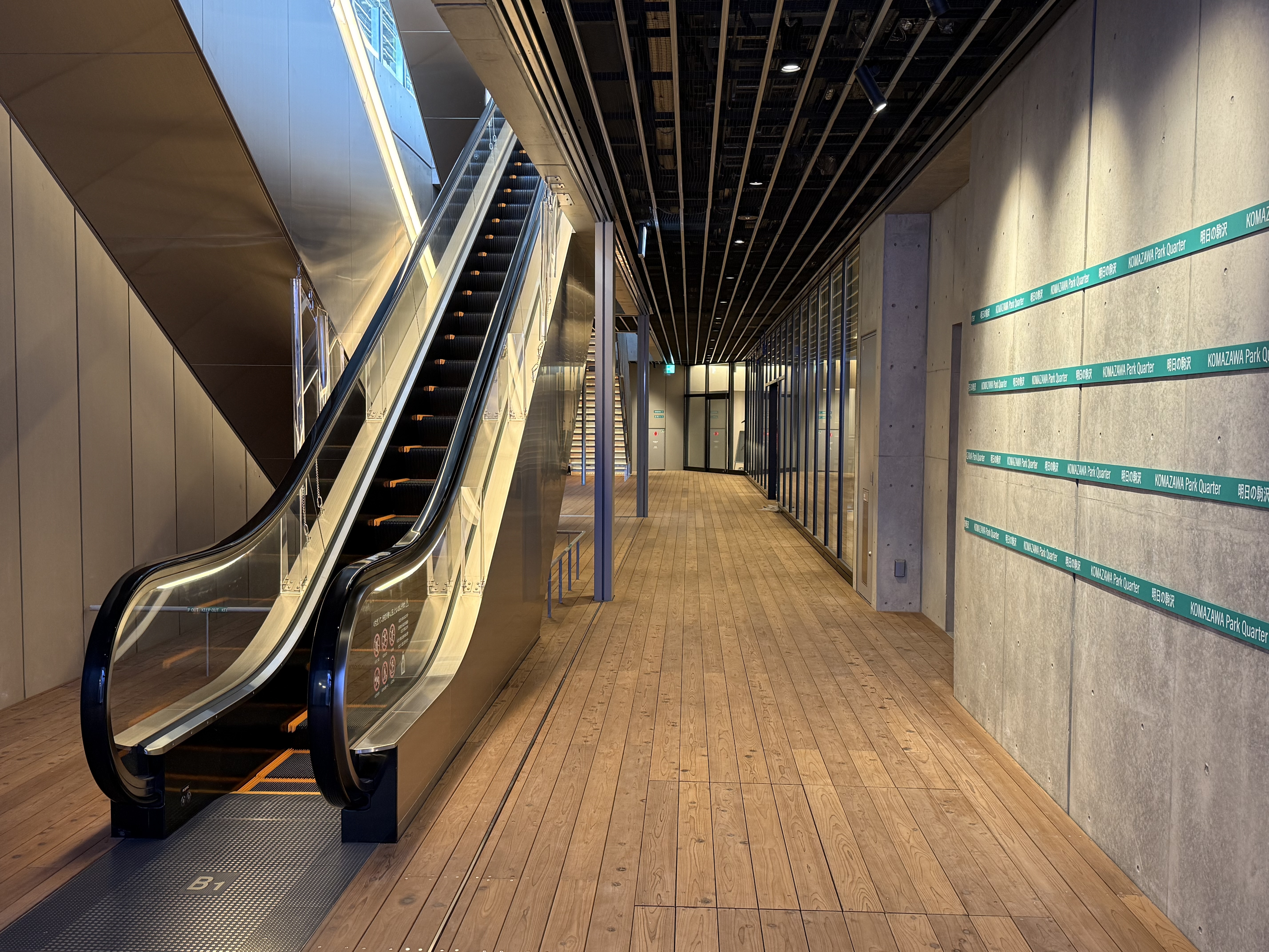 【KOMAZAWA Park Quarter】【駒沢大学駅徒歩1分】パーティ・謝恩会・懇親会に最適な地下イベントスタジオ「zawazawa」