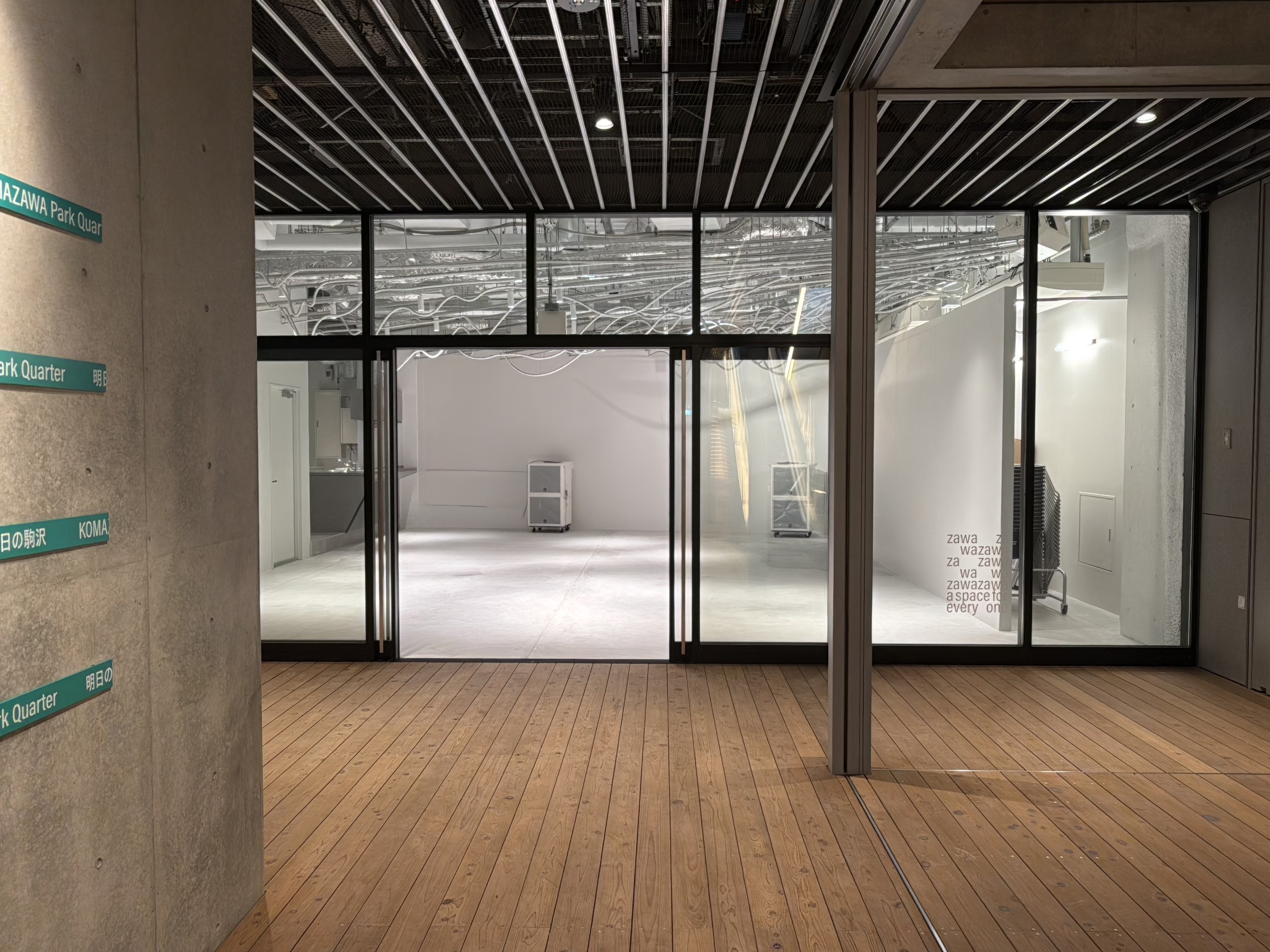 【KOMAZAWA Park Quarter】【駒沢大学駅徒歩1分】パーティ・謝恩会・懇親会に最適な地下イベントスタジオ「zawazawa」