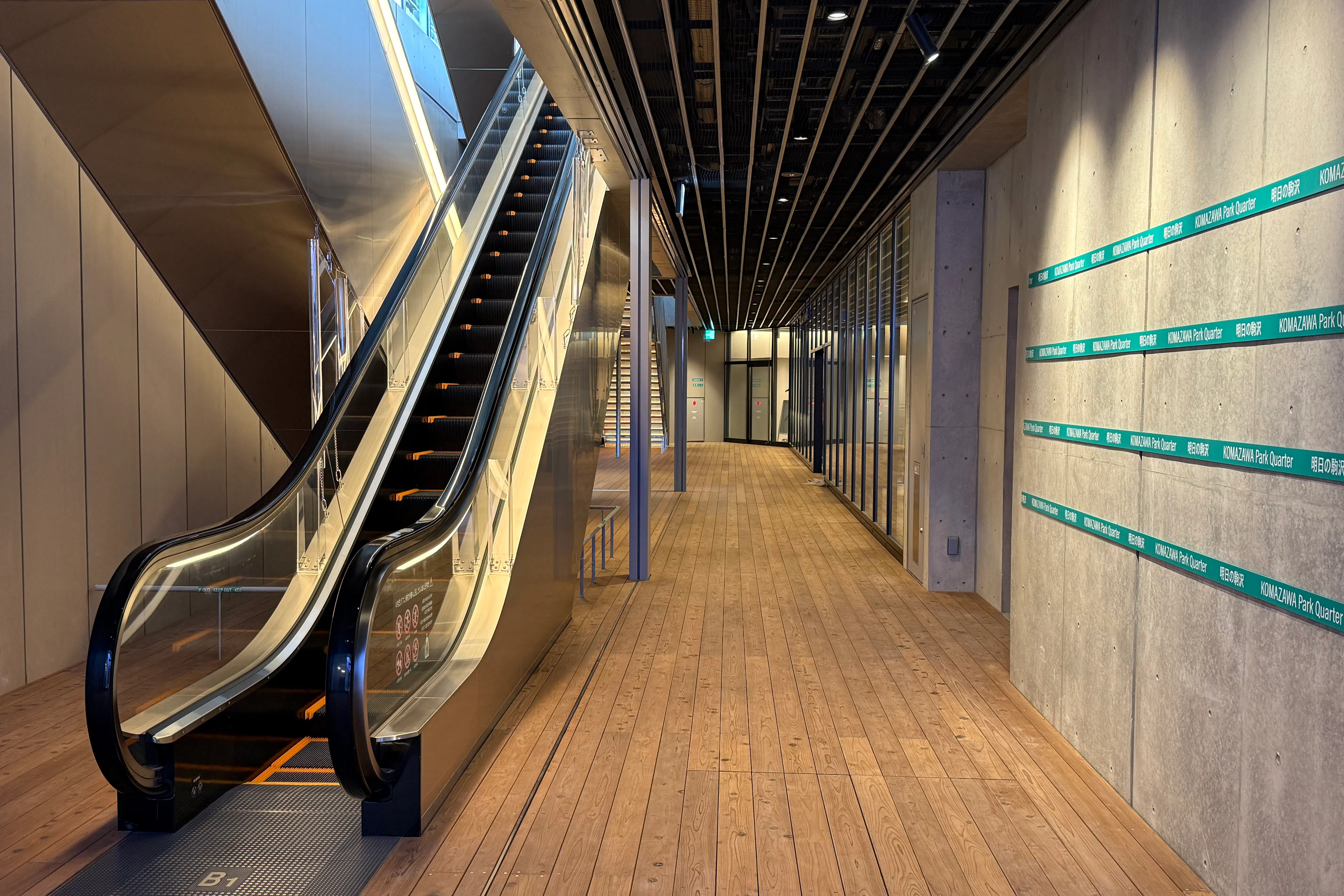 【KOMAZAWA Park Quarter】【駒沢大学駅徒歩1分】パーティ・謝恩会・懇親会に最適な地下イベントスタジオ「zawazawa」