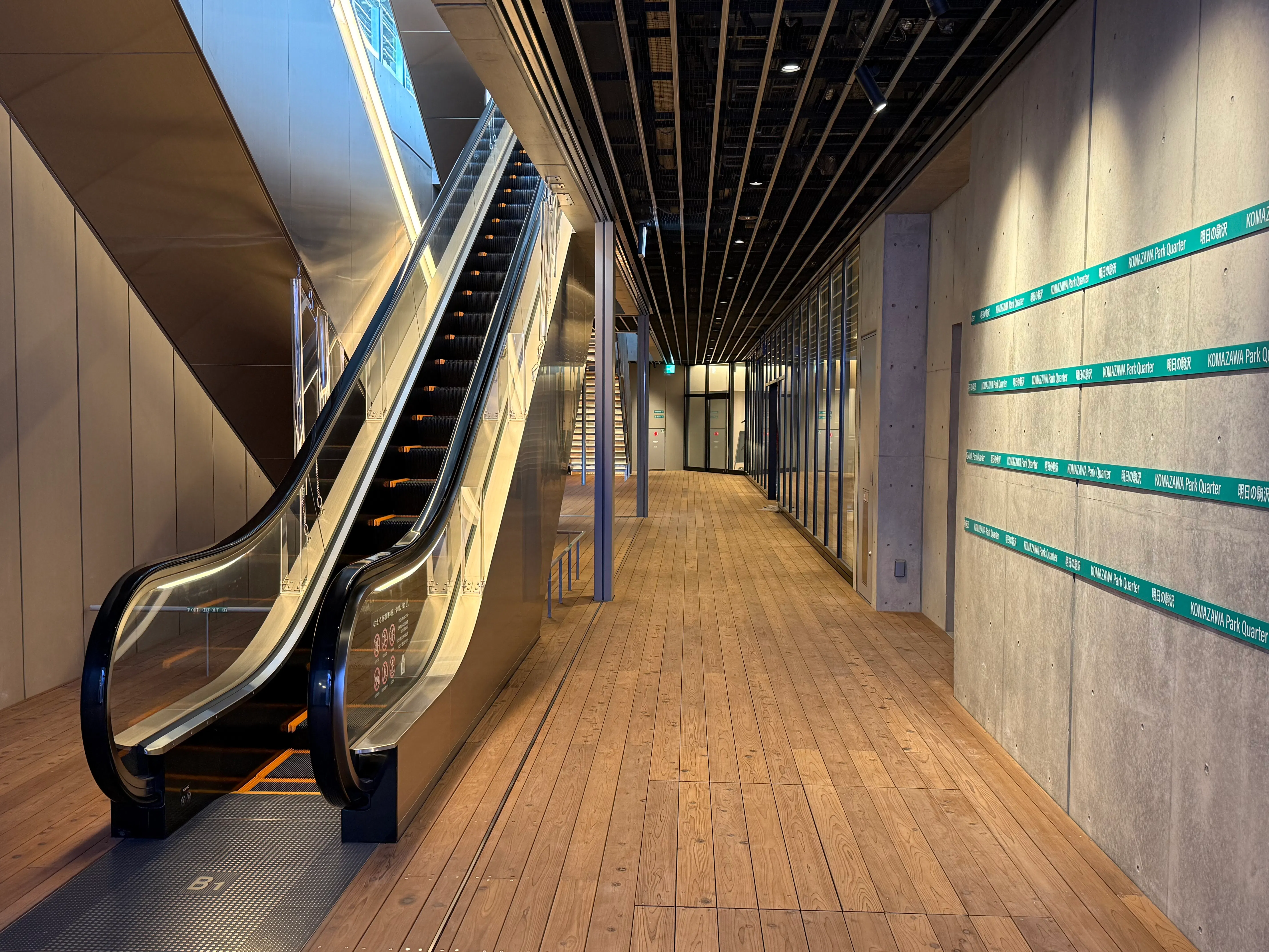 【KOMAZAWA Park Quarter】【駒沢大学駅徒歩1分】パーティ・謝恩会・懇親会に最適な地下イベントスタジオ「zawazawa」