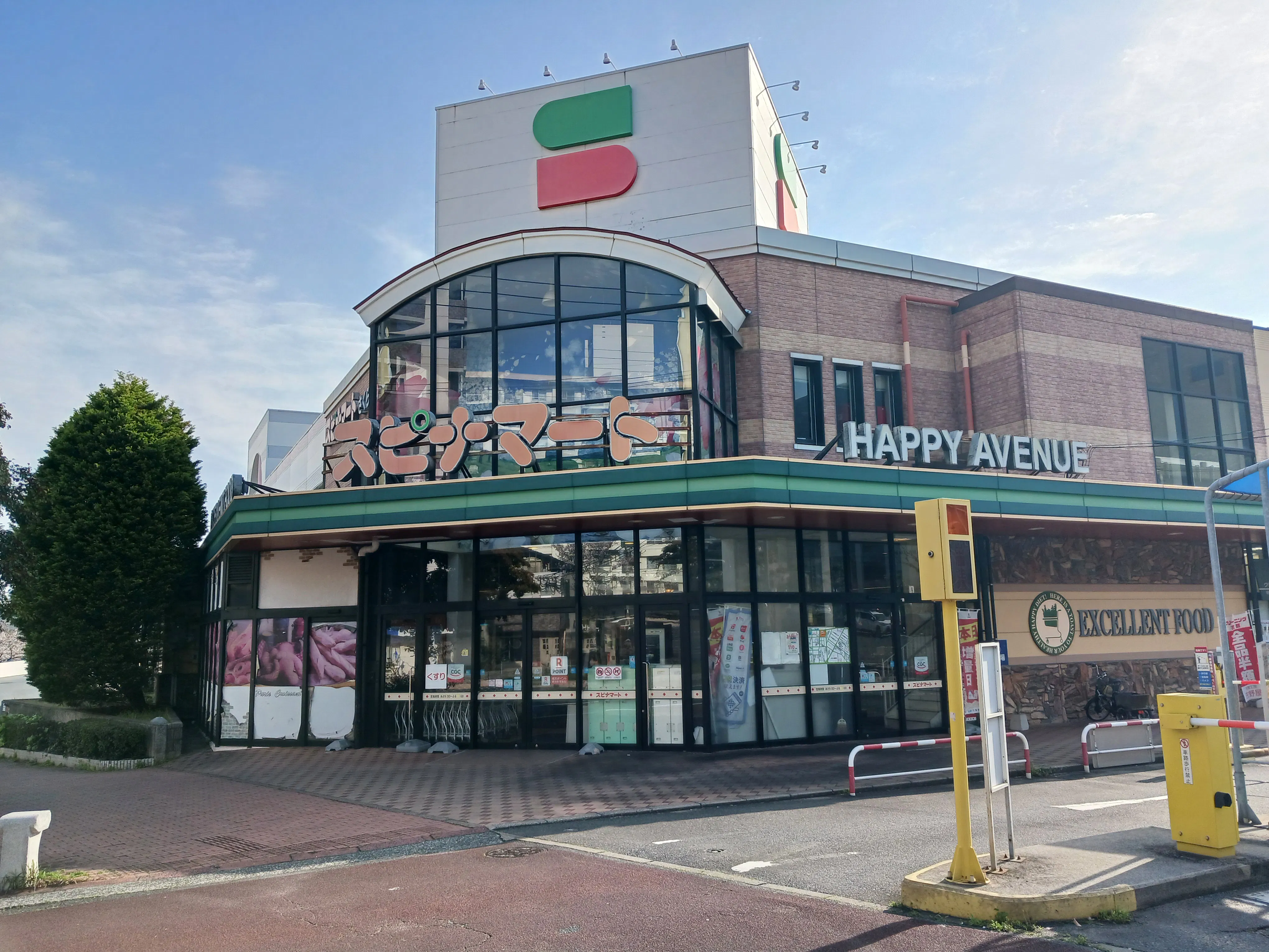 【スピナマートさくら通り店】入り口横 販促プロモーションや物販に最適なスーパー店内催事イベントスペース