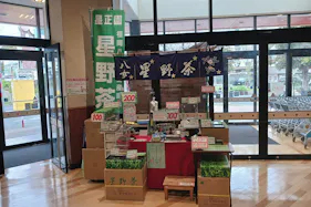 【スピナマートさくら通り店】入り口横 販促プロモーションや物販に最適なスーパー店内催事イベントスペース