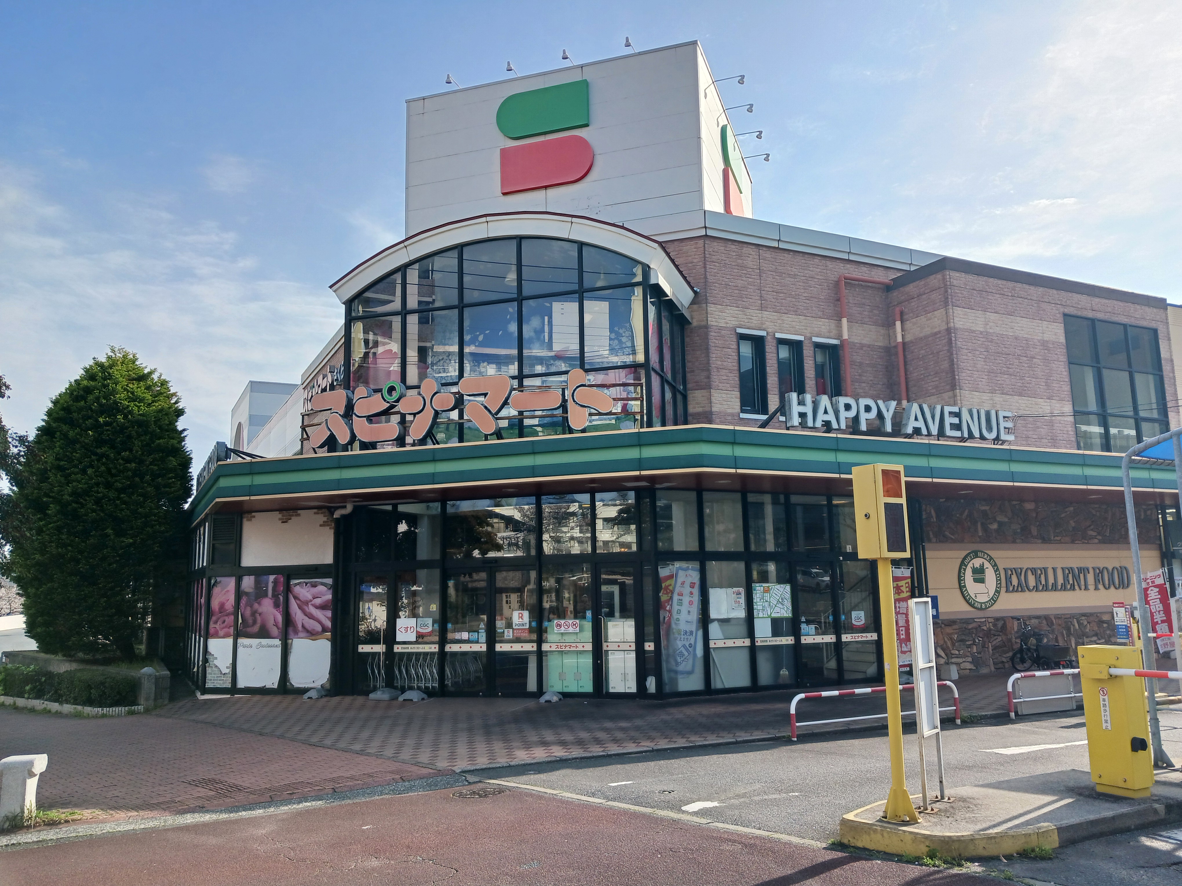 【スピナマートさくら通り店】入り口横 販促プロモーションや物販に最適なスーパー店内催事イベントスペース