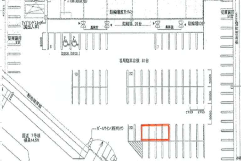 【マックスバリュ白山】駐車場(移動販売車 電源なし)キッチンカー出店に最適なスーパー店外催事イベントスペースの画像3