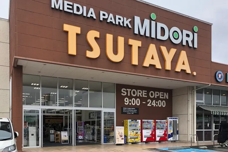 【MEDIA PARK MIDORI 桑野店】ポップアップストアや展示会に最適な県内最大規模の複合大型書店のイベントスペースの画像3