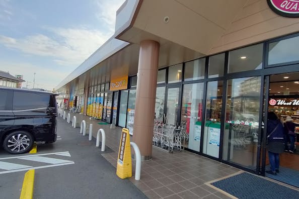 【アルク西宇部店】プロモーションイベントに最適なスーパーの店頭軒下イベントスペース
