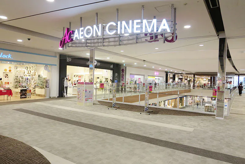 【イオンモール春日部】3F 西ブリッジ