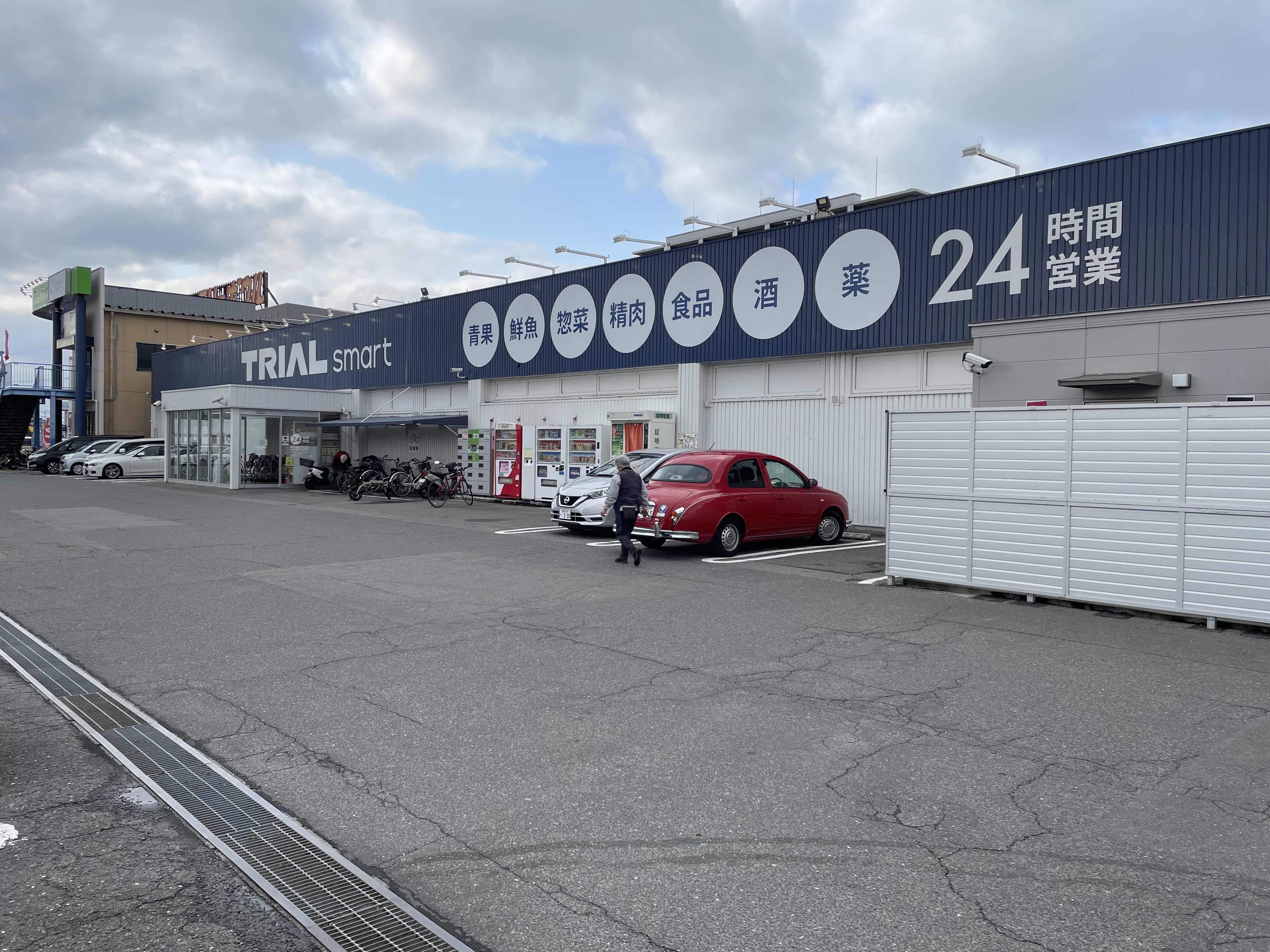 【TRIALsmart粕屋店】キッチンカー（調理営業）出店限定/屋外スペース