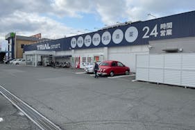 【TRIALsmart粕屋店】キッチンカー(調理営業)出店限定/屋外スペース