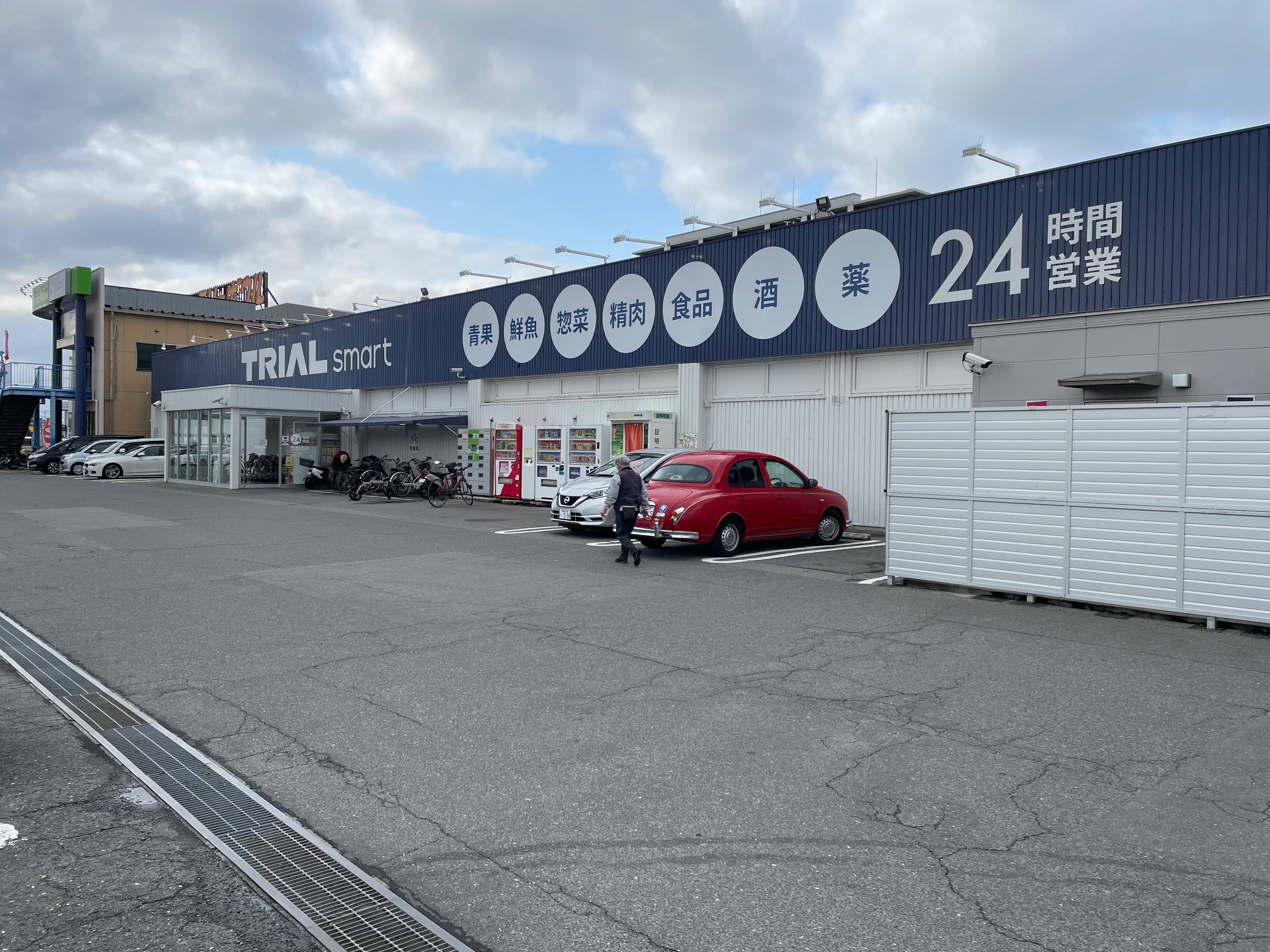 【TRIALsmart粕屋店】キッチンカー（調理営業）出店限定/屋外スペース