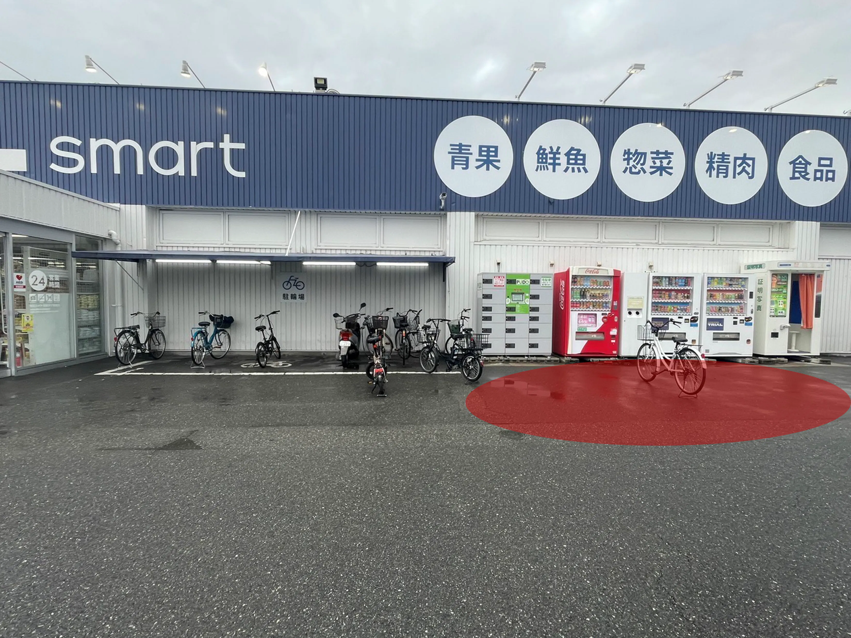 【TRIALsmart粕屋店】キッチンカー（調理営業）出店限定/屋外スペース